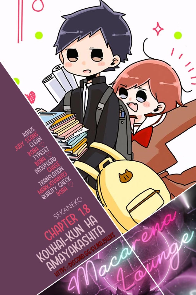 Kouhai-kun wa Amayakashitai Chapter 8 page 1 - Chapter 8: Guardian