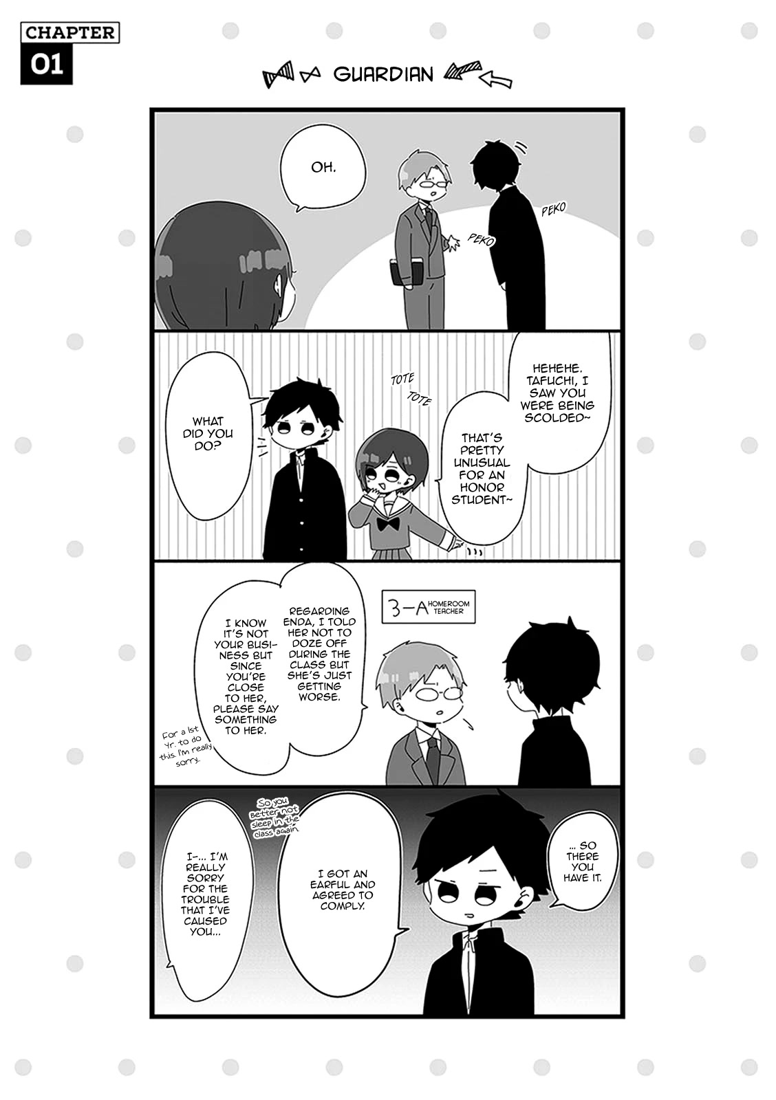 Kouhai-kun wa Amayakashitai Chapter 8 page 2 - Chapter 8: Guardian