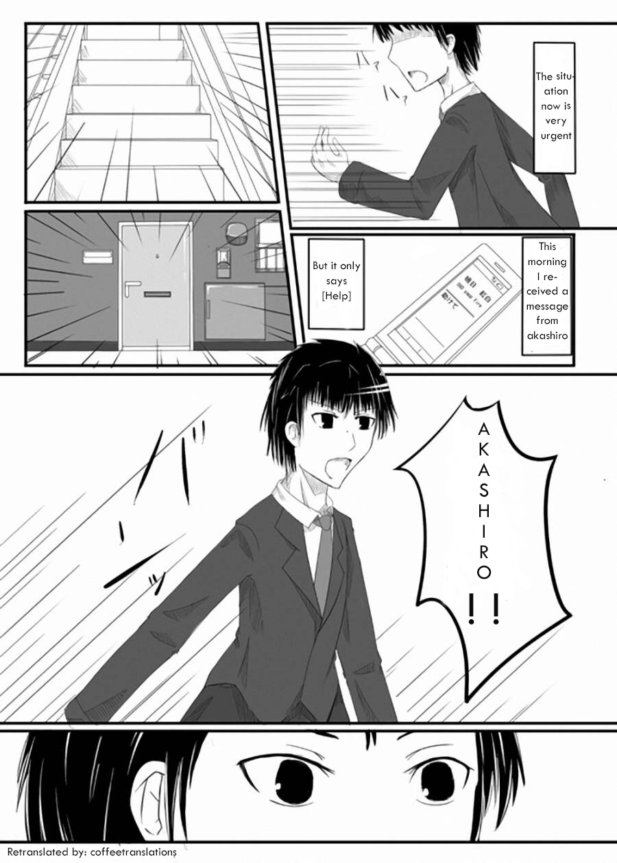 Kouhaku Kokushoku Chapter 1.2 page 2 - Chapter 1 v2