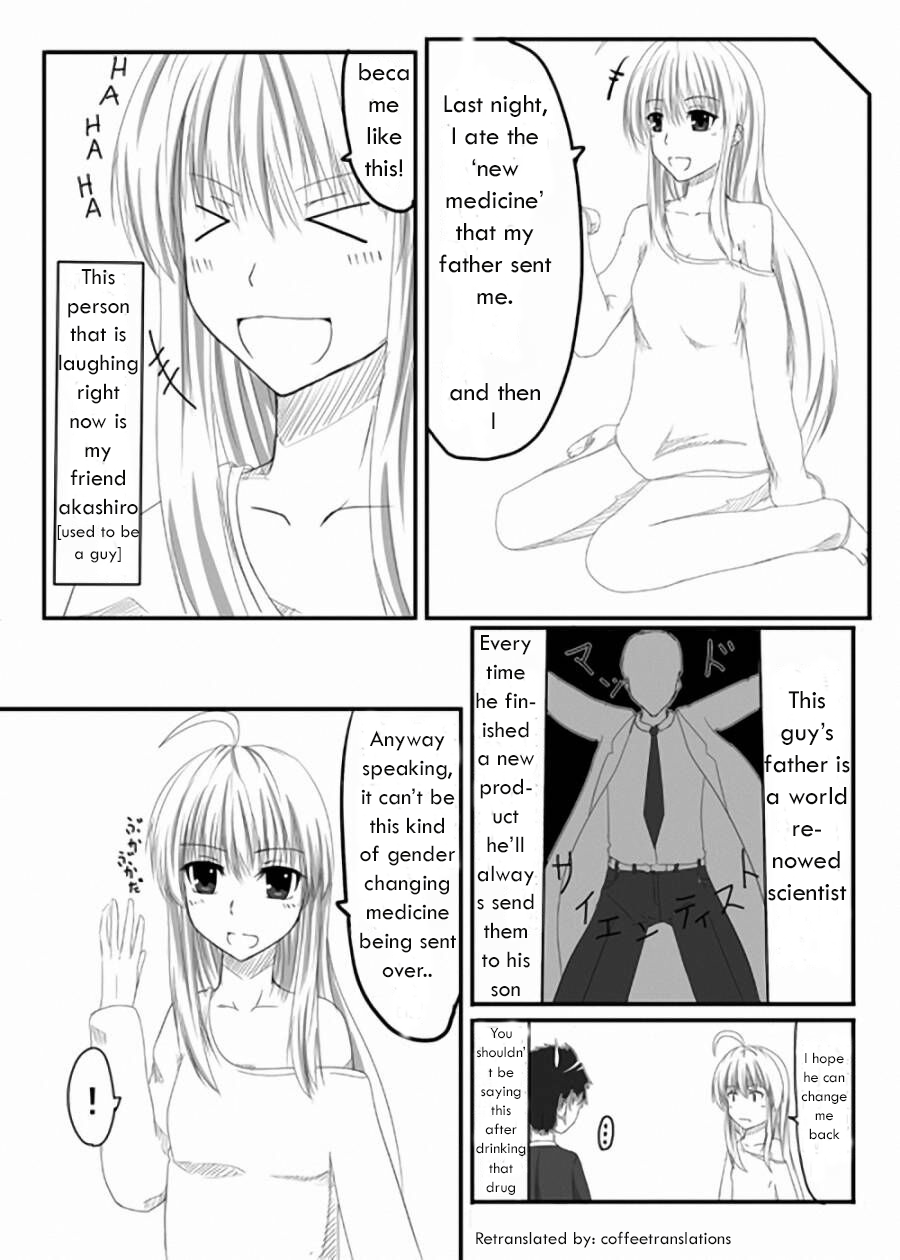 Kouhaku Kokushoku Chapter 1.2 page 4 - Chapter 1 v2