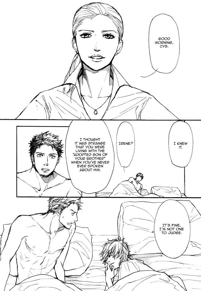 Koujitsusei no Tobira Chapter 1 page 10 - Chapter 1