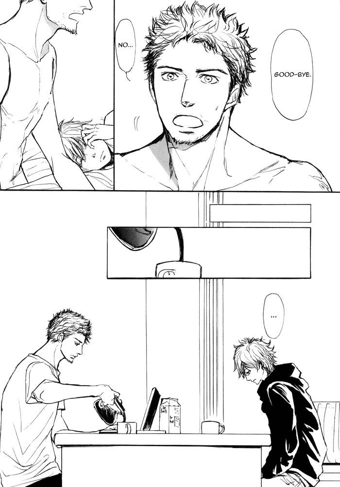 Koujitsusei no Tobira Chapter 1 page 11 - Chapter 1