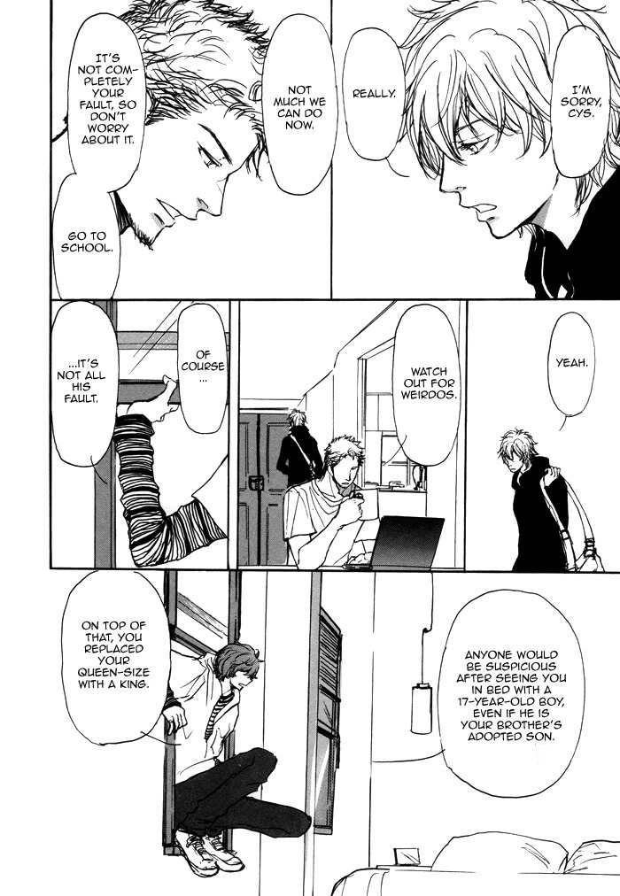 Koujitsusei no Tobira Chapter 1 page 12 - Chapter 1