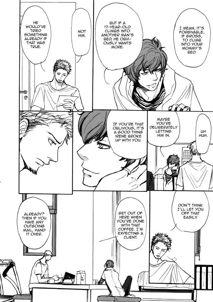 Koujitsusei no Tobira Chapter 1 page 14 - Chapter 1