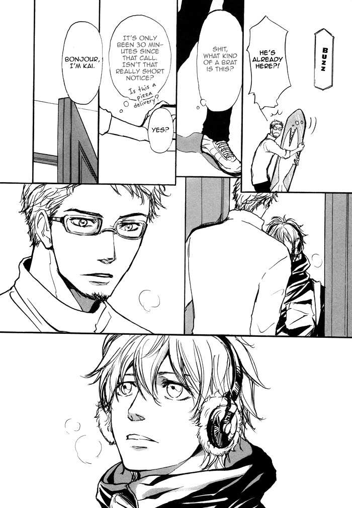Koujitsusei no Tobira Chapter 1 page 16 - Chapter 1