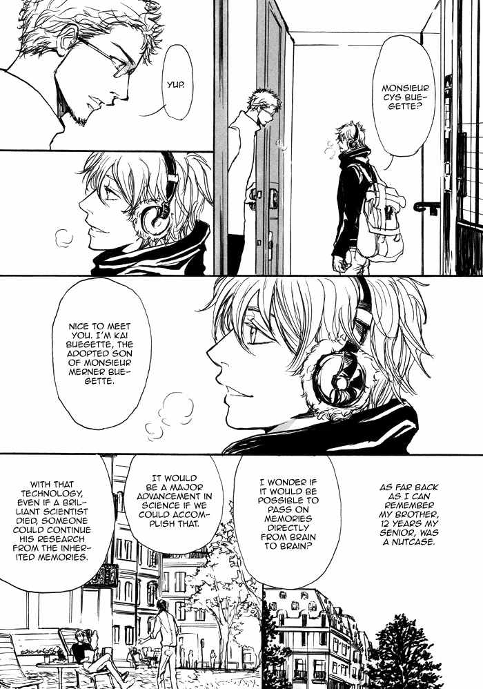 Koujitsusei no Tobira Chapter 1 page 17 - Chapter 1