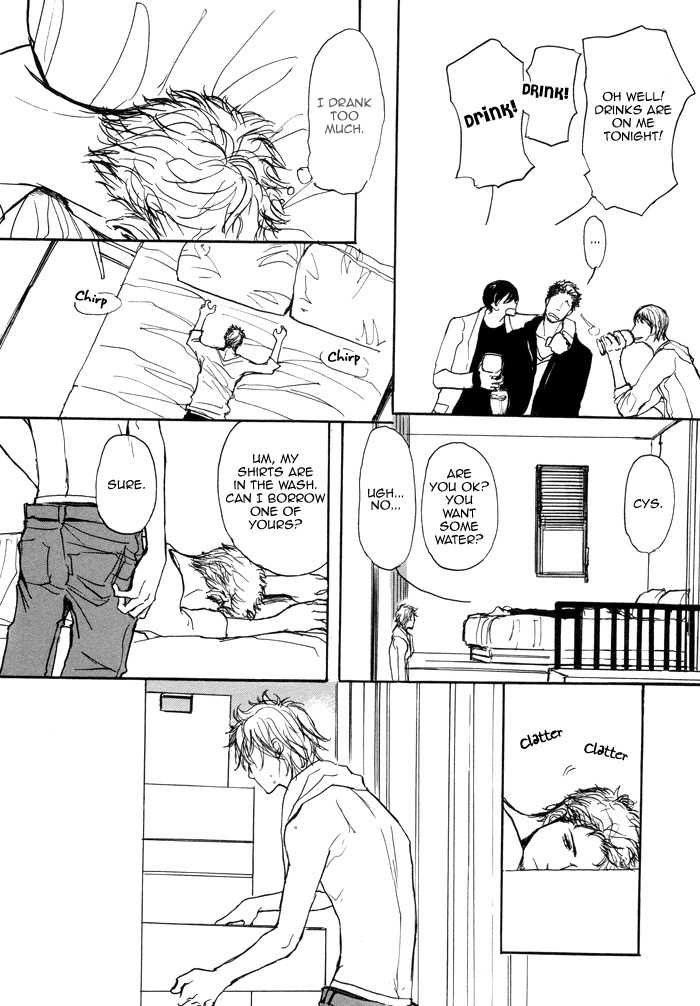 Koujitsusei no Tobira Chapter 1 page 20 - Chapter 1