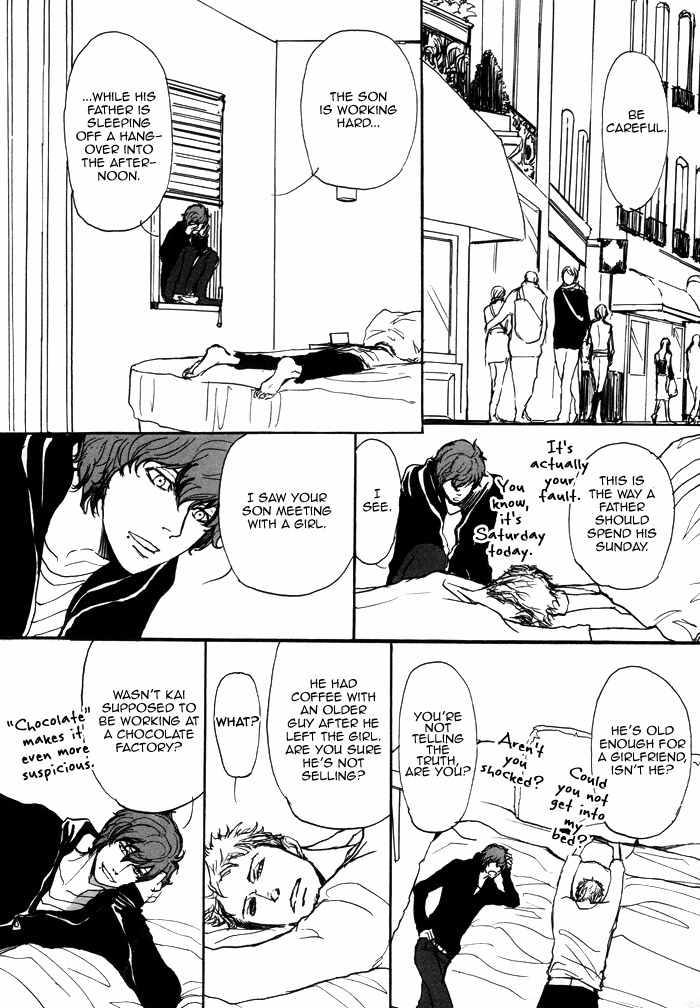 Koujitsusei no Tobira Chapter 1 page 24 - Chapter 1