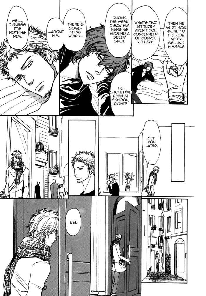 Koujitsusei no Tobira Chapter 1 page 25 - Chapter 1