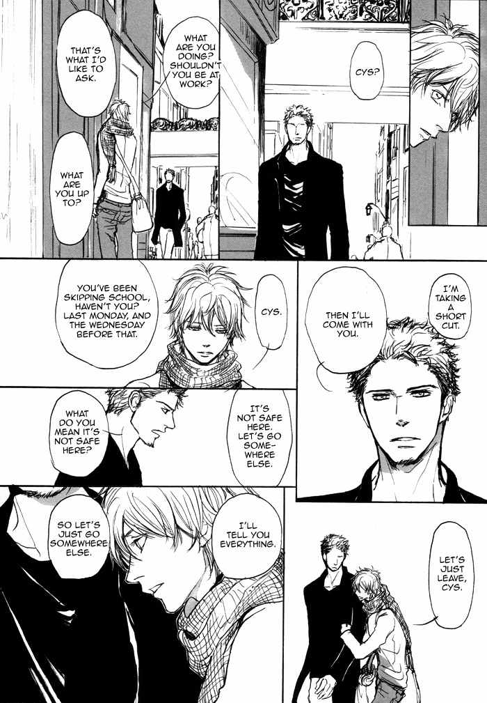 Koujitsusei no Tobira Chapter 1 page 26 - Chapter 1