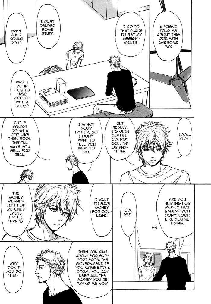 Koujitsusei no Tobira Chapter 1 page 27 - Chapter 1