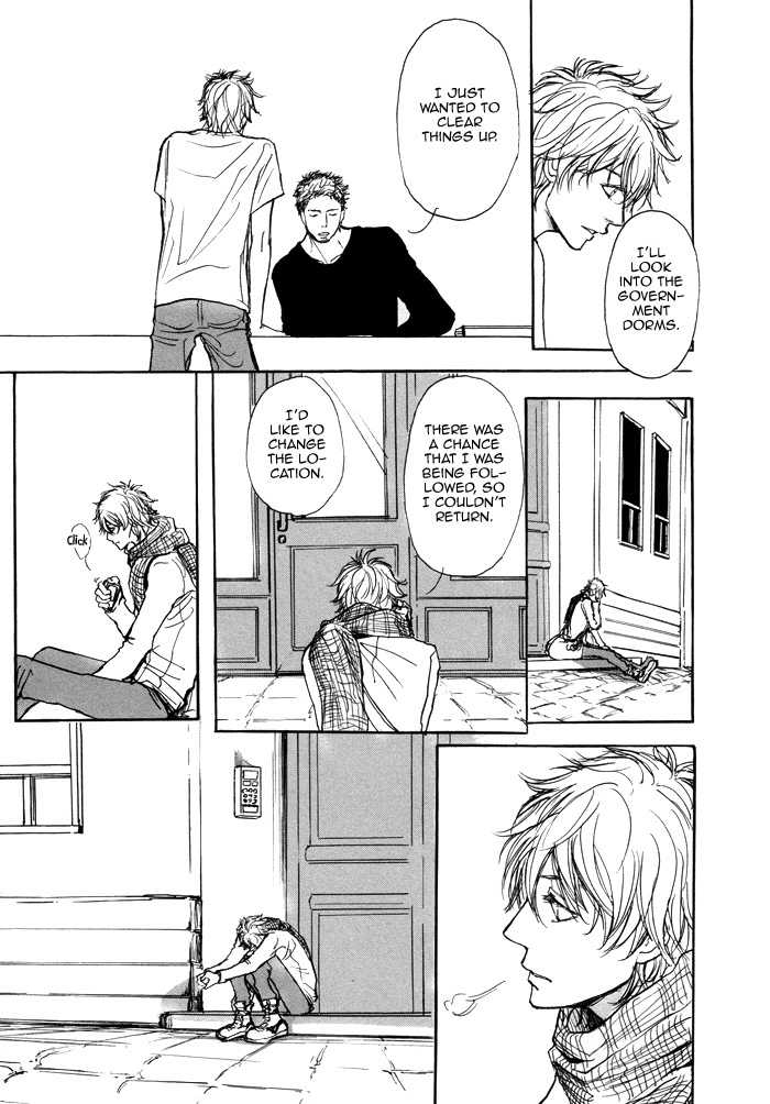 Koujitsusei no Tobira Chapter 1 page 31 - Chapter 1