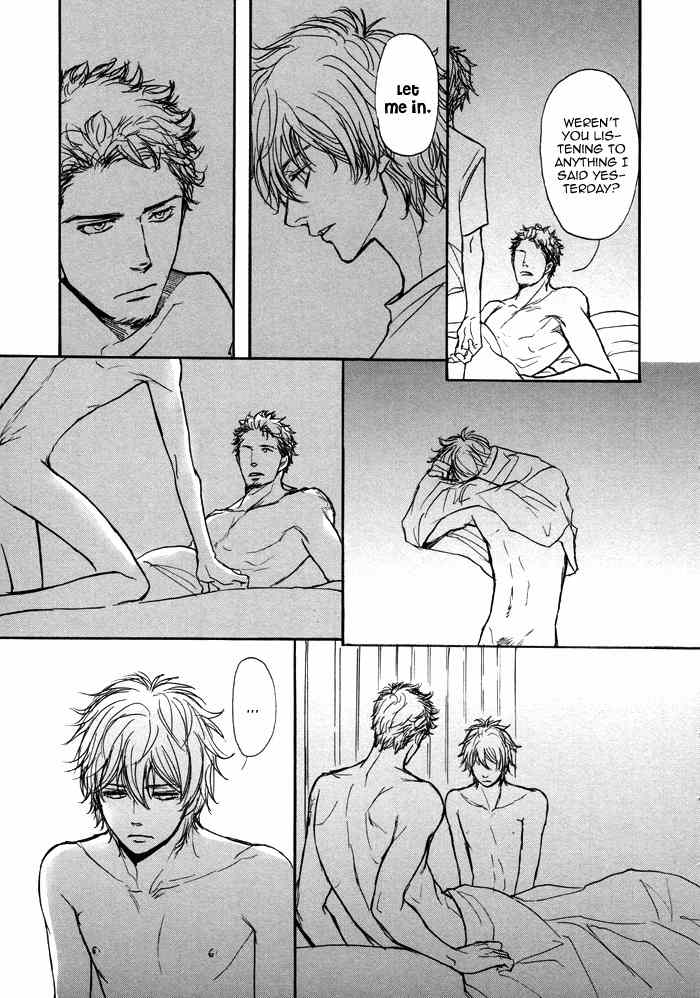 Koujitsusei no Tobira Chapter 1 page 33 - Chapter 1