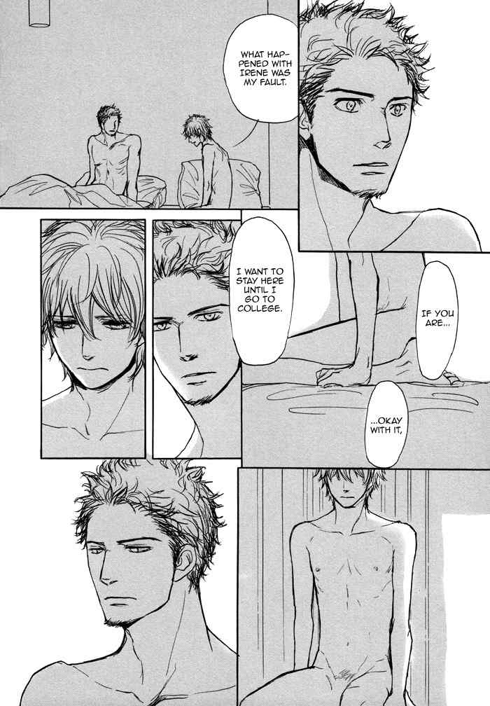 Koujitsusei no Tobira Chapter 1 page 34 - Chapter 1