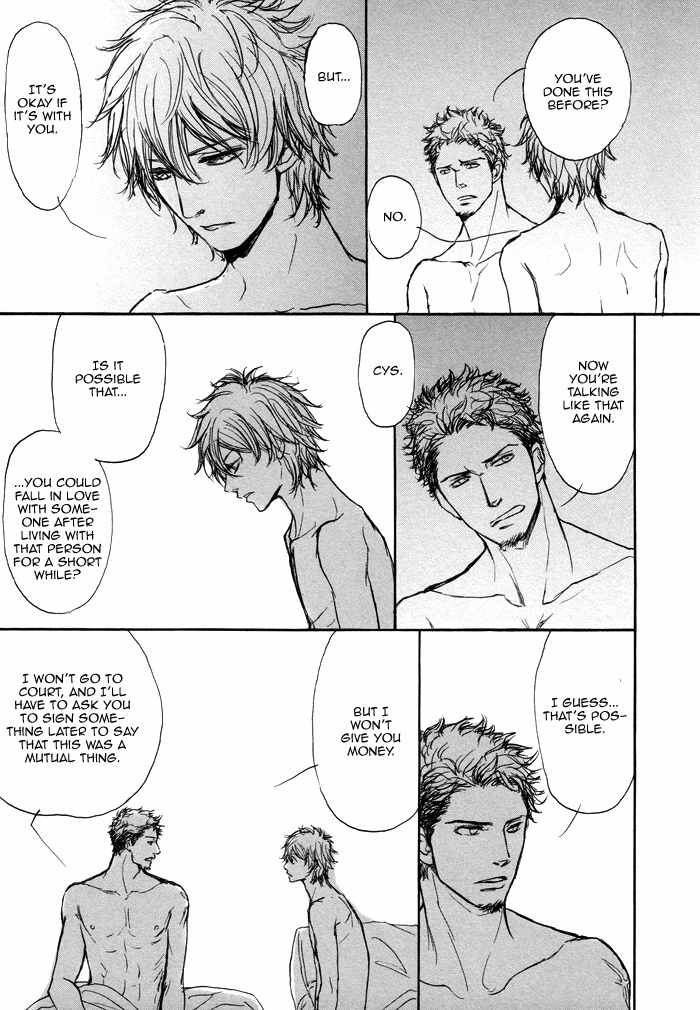 Koujitsusei no Tobira Chapter 1 page 35 - Chapter 1