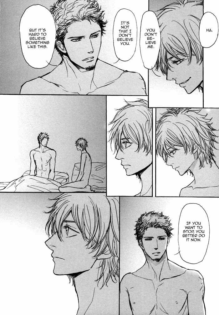 Koujitsusei no Tobira Chapter 1 page 36 - Chapter 1