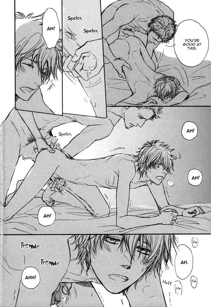 Koujitsusei no Tobira Chapter 1 page 40 - Chapter 1