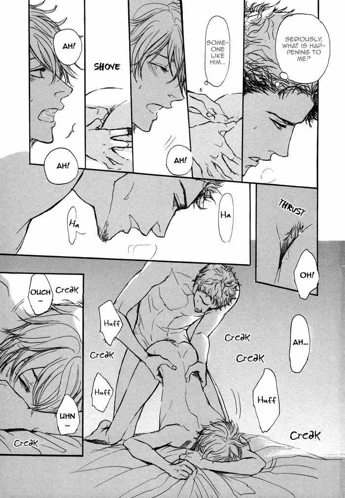 Koujitsusei no Tobira Chapter 1 page 41 - Chapter 1