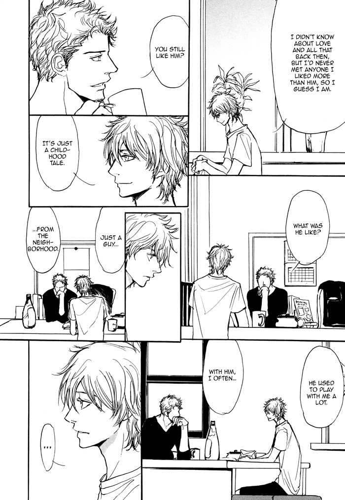 Koujitsusei no Tobira Chapter 2 page 13 - Chapter 2