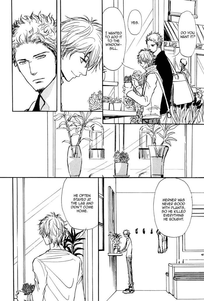 Koujitsusei no Tobira Chapter 2 page 17 - Chapter 2