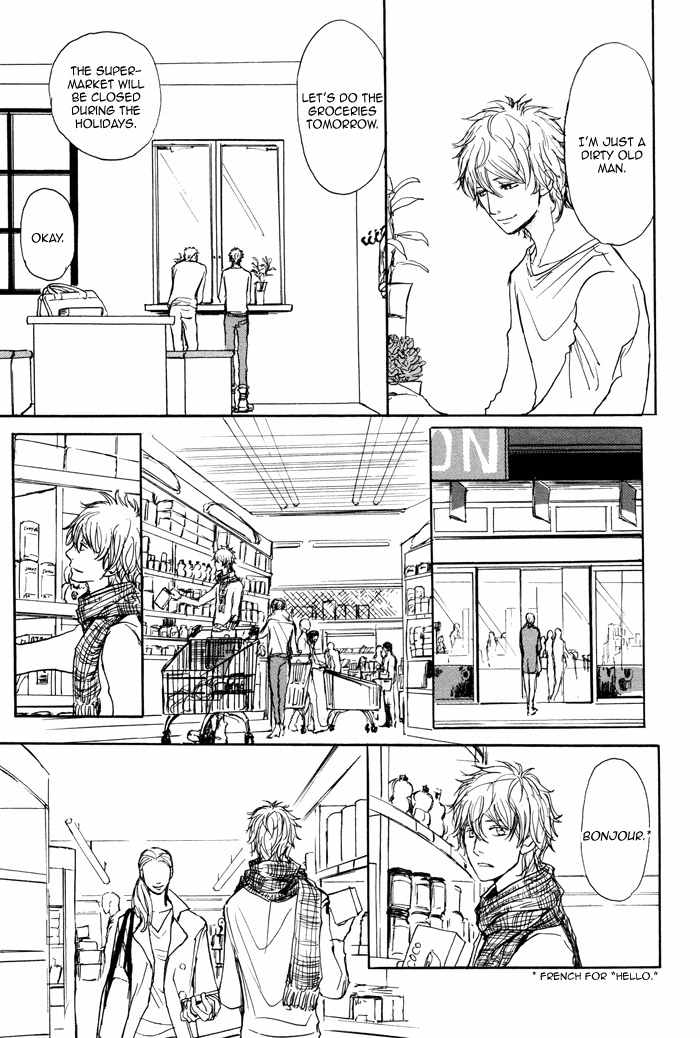 Koujitsusei no Tobira Chapter 2 page 20 - Chapter 2