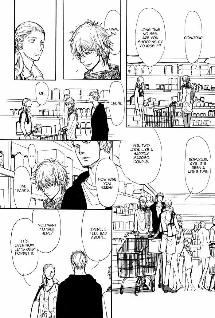 Koujitsusei no Tobira Chapter 2 page 21 - Chapter 2
