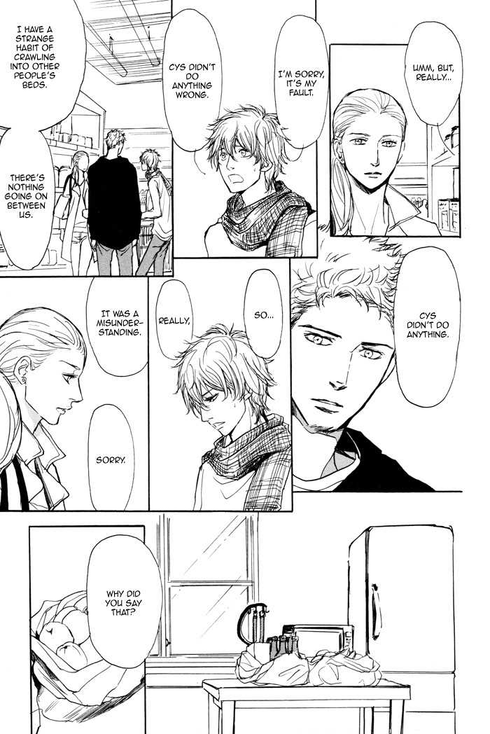 Koujitsusei no Tobira Chapter 2 page 22 - Chapter 2