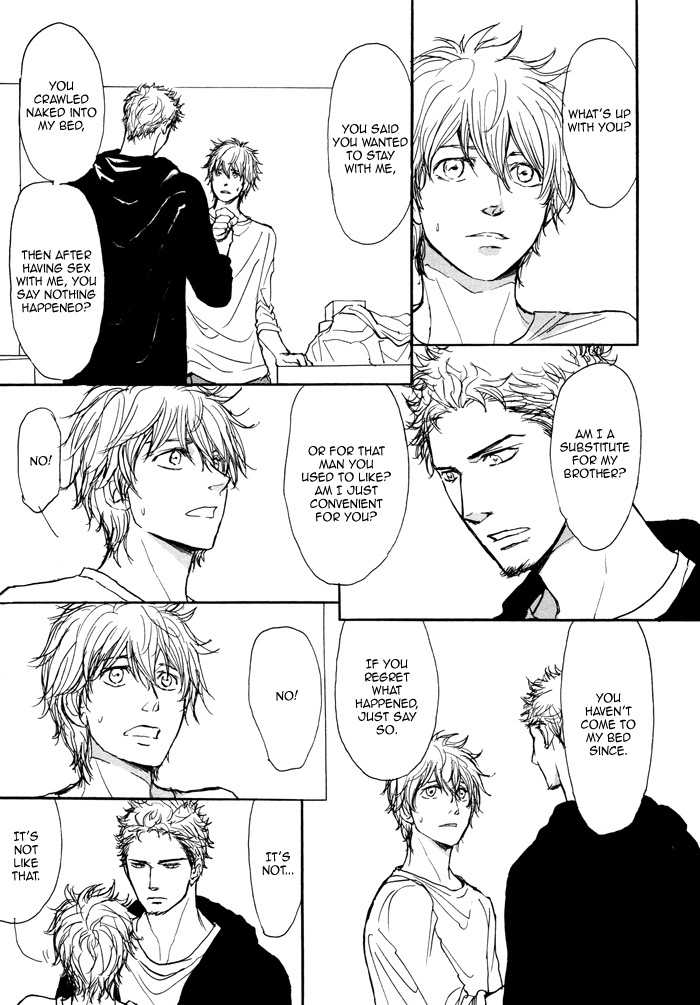 Koujitsusei no Tobira Chapter 2 page 24 - Chapter 2