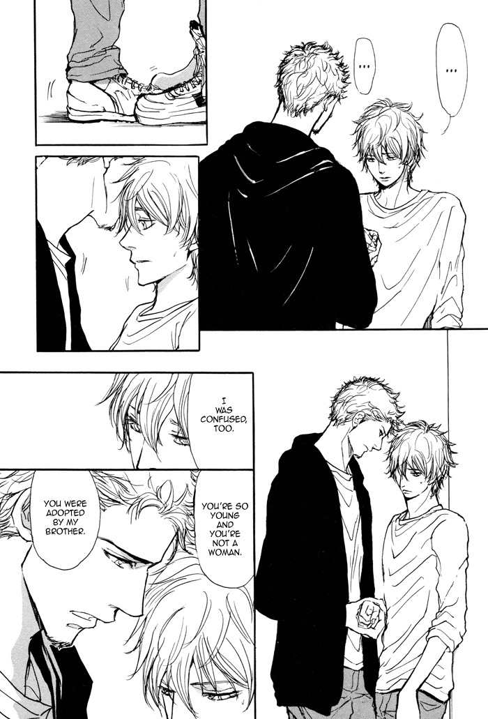 Koujitsusei no Tobira Chapter 2 page 25 - Chapter 2