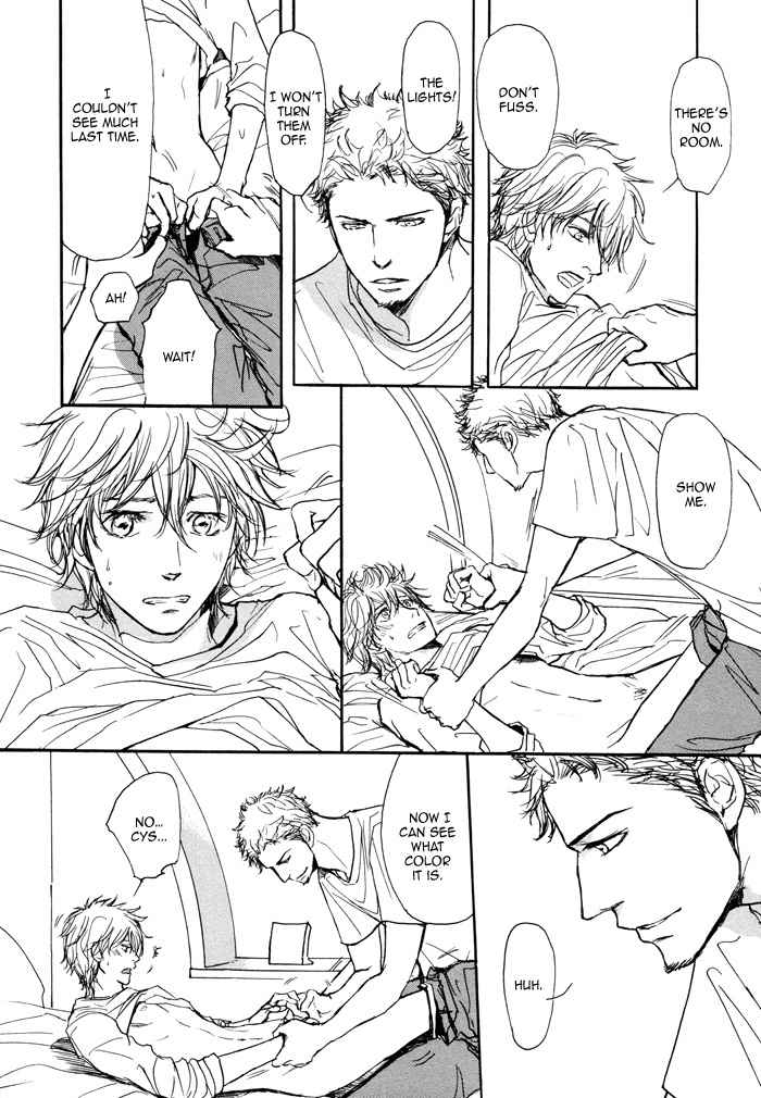Koujitsusei no Tobira Chapter 2 page 29 - Chapter 2