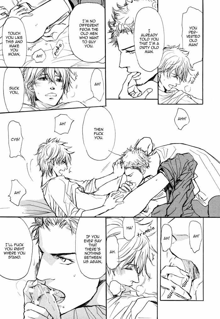 Koujitsusei no Tobira Chapter 2 page 30 - Chapter 2