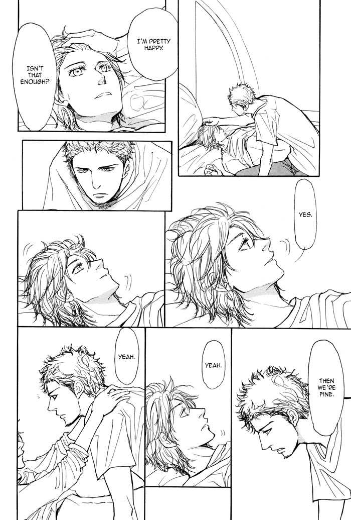 Koujitsusei no Tobira Chapter 2 page 33 - Chapter 2