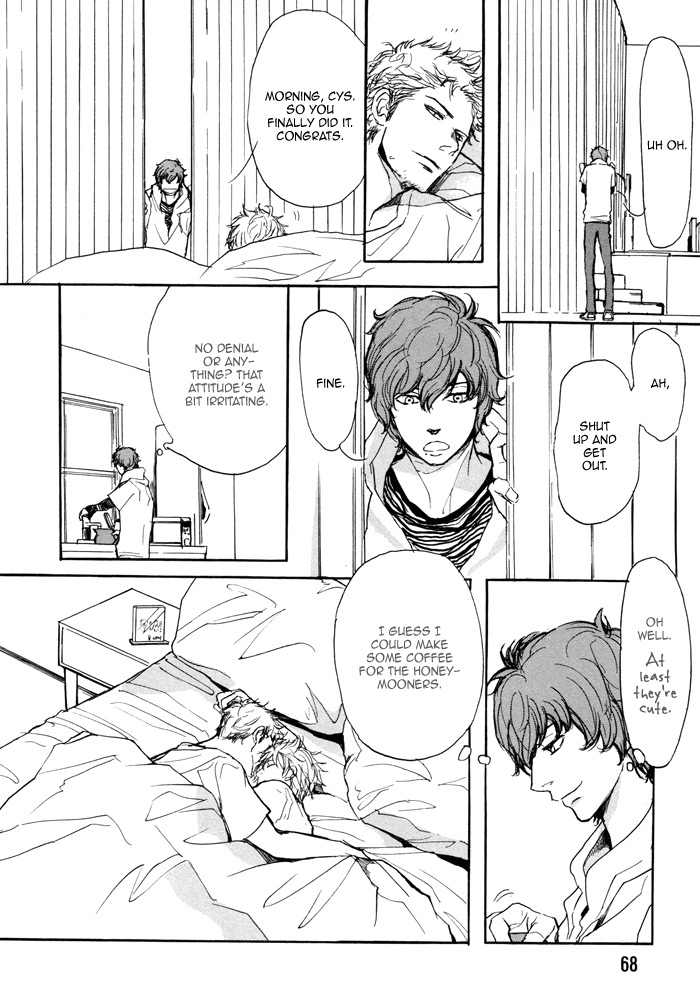 Koujitsusei no Tobira Chapter 2 page 35 - Chapter 2