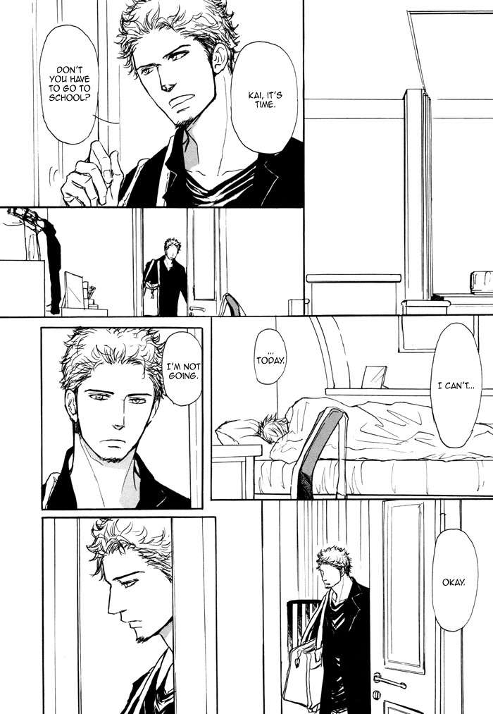 Koujitsusei no Tobira Chapter 2 page 5 - Chapter 2