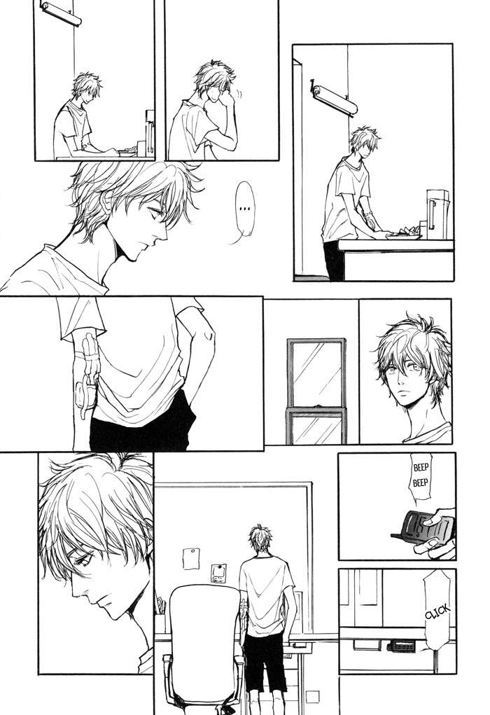 Koujitsusei no Tobira Chapter 3 page 10 - Chapter 3