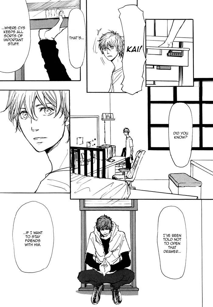 Koujitsusei no Tobira Chapter 3 page 11 - Chapter 3