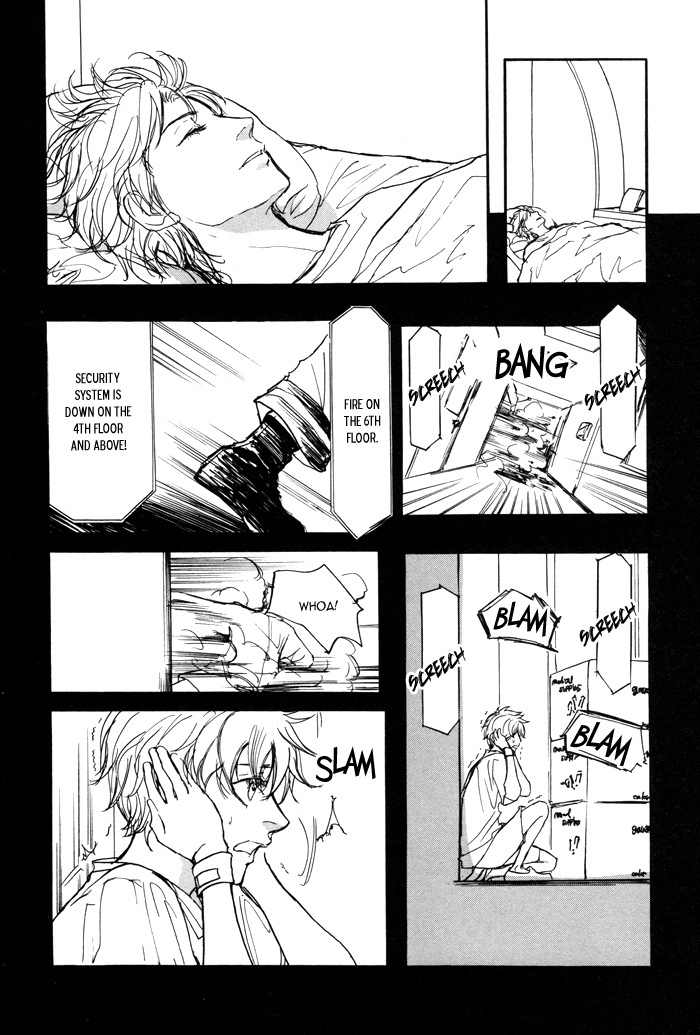 Koujitsusei no Tobira Chapter 3 page 14 - Chapter 3
