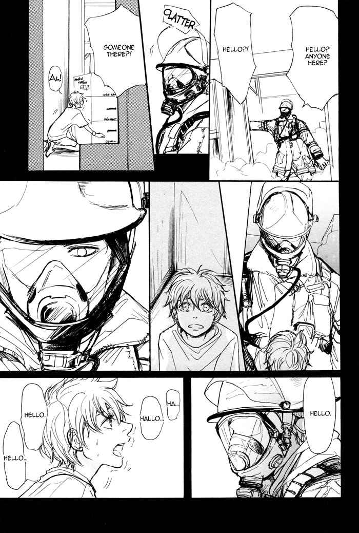 Koujitsusei no Tobira Chapter 3 page 15 - Chapter 3