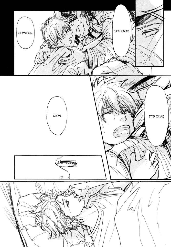 Koujitsusei no Tobira Chapter 3 page 16 - Chapter 3