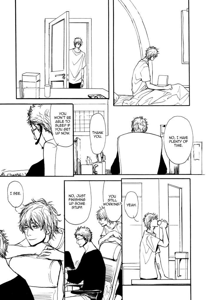 Koujitsusei no Tobira Chapter 3 page 17 - Chapter 3