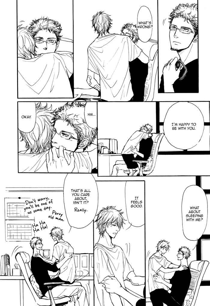 Koujitsusei no Tobira Chapter 3 page 18 - Chapter 3