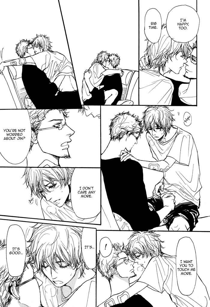 Koujitsusei no Tobira Chapter 3 page 19 - Chapter 3