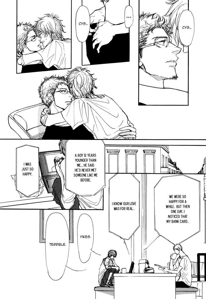 Koujitsusei no Tobira Chapter 3 page 20 - Chapter 3