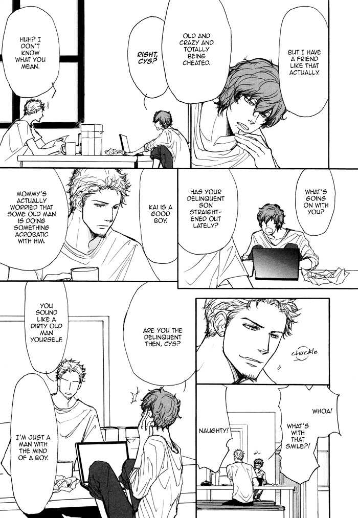 Koujitsusei no Tobira Chapter 3 page 21 - Chapter 3