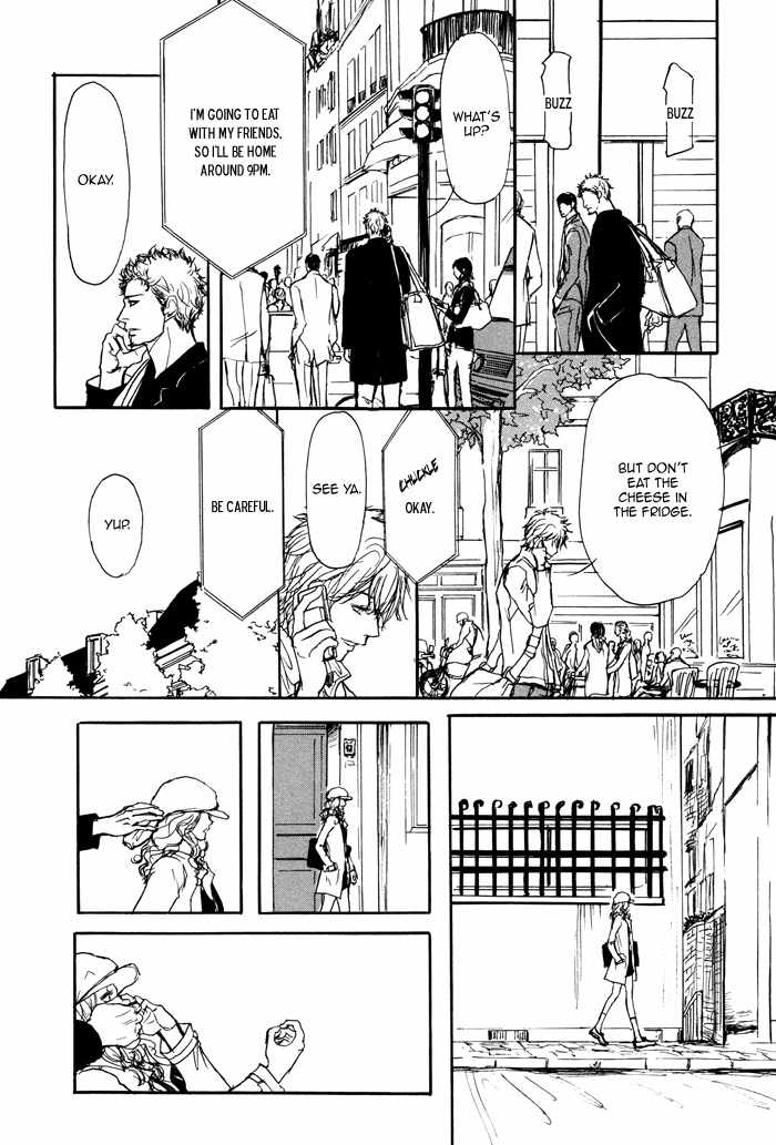 Koujitsusei no Tobira Chapter 3 page 24 - Chapter 3
