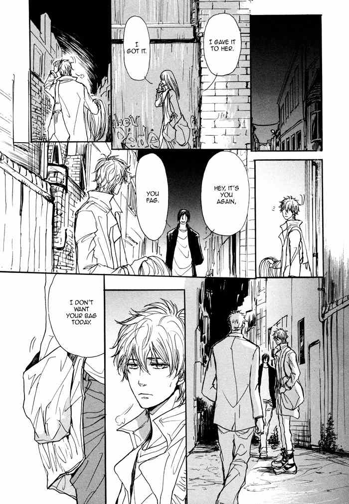 Koujitsusei no Tobira Chapter 3 page 25 - Chapter 3