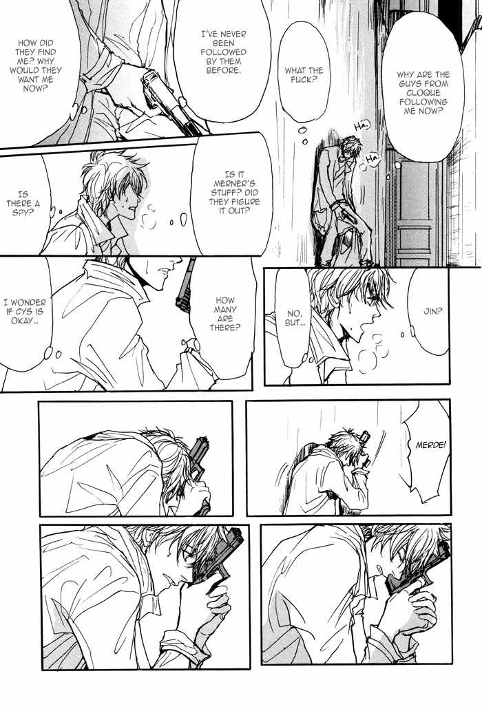 Koujitsusei no Tobira Chapter 3 page 27 - Chapter 3