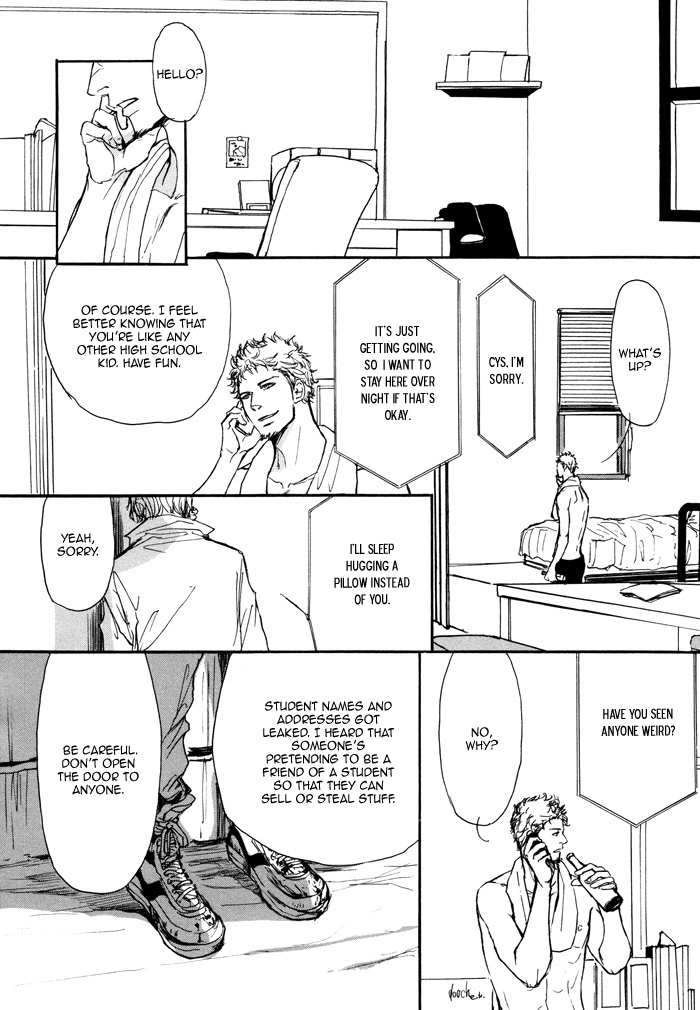 Koujitsusei no Tobira Chapter 3 page 28 - Chapter 3