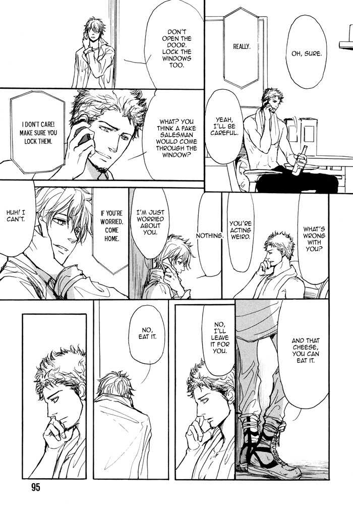 Koujitsusei no Tobira Chapter 3 page 29 - Chapter 3