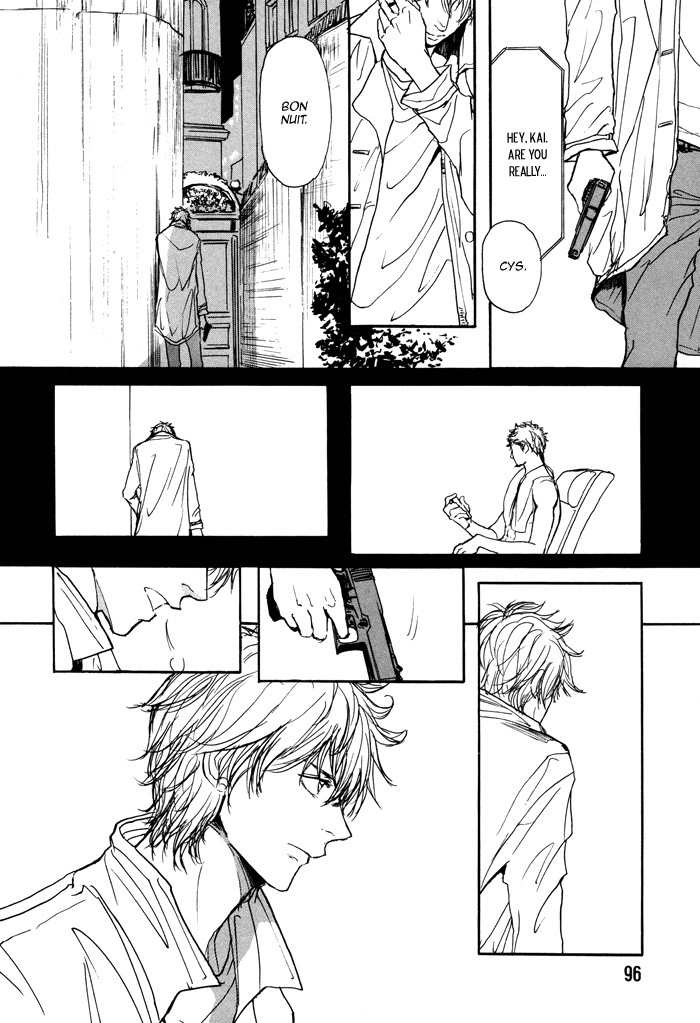Koujitsusei no Tobira Chapter 3 page 30 - Chapter 3